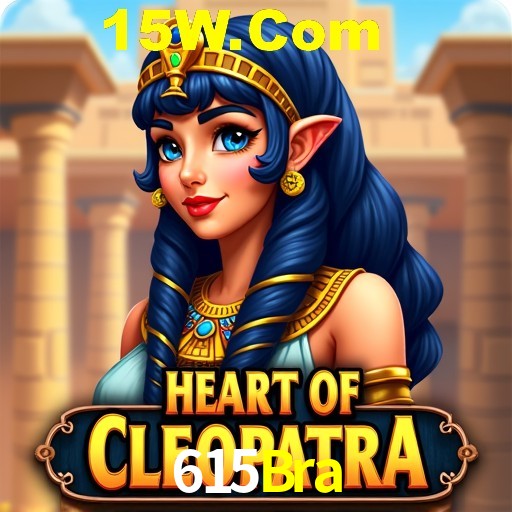 Flash Promotion 615Bra