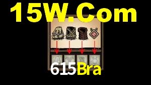 Premium Interface 615Bra