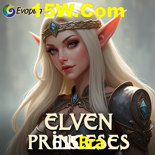 A Ascensão dos Esportes Eletrônicos: Um Novo Paradigma no Entretenimento